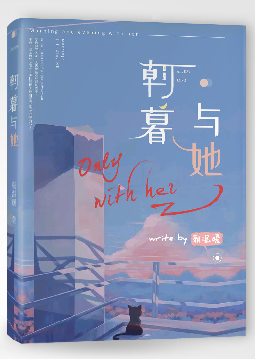 海角短视频社区